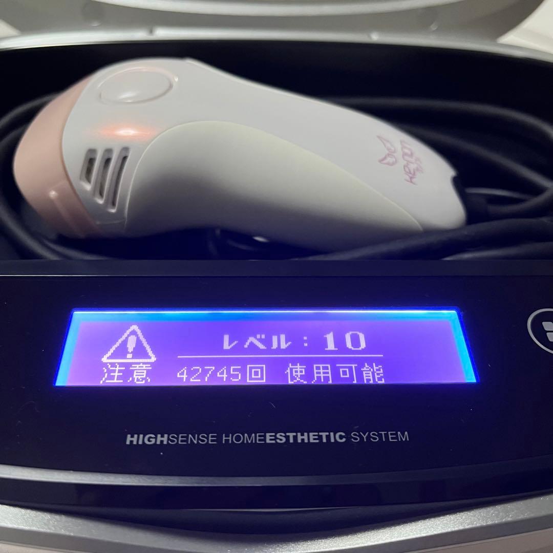 ケノン 脱毛器 全身対応 ver.6.2