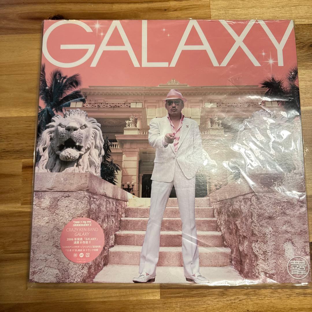 z*u様 CRAZY KEN BAND. GALAXY 未開封レコード