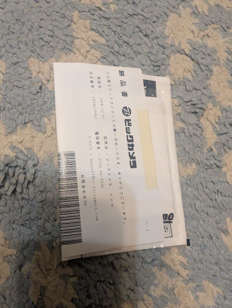 AKG K712 PRO ヘッドフォン