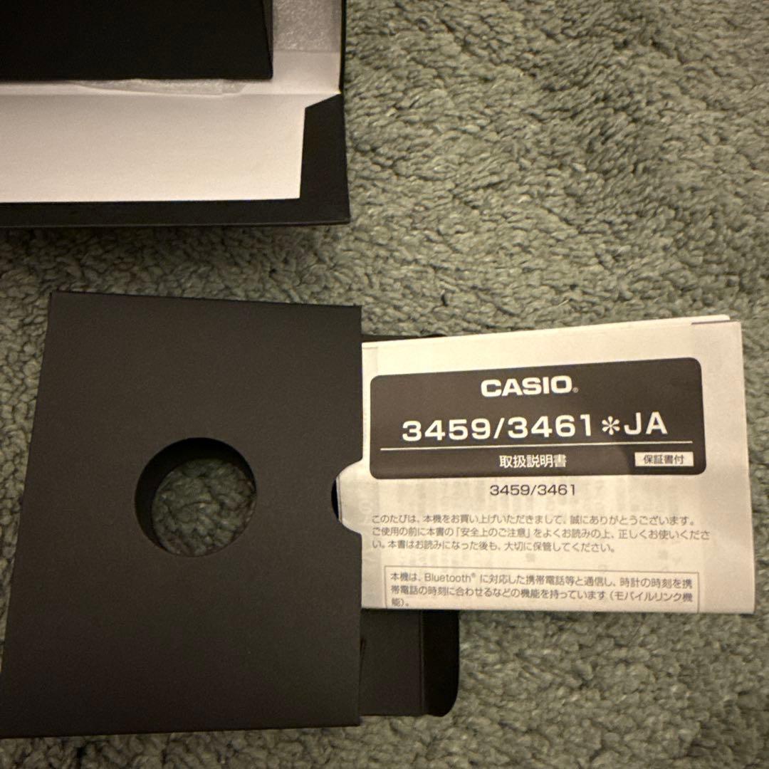 時計 G-SHOCK FROGMAN