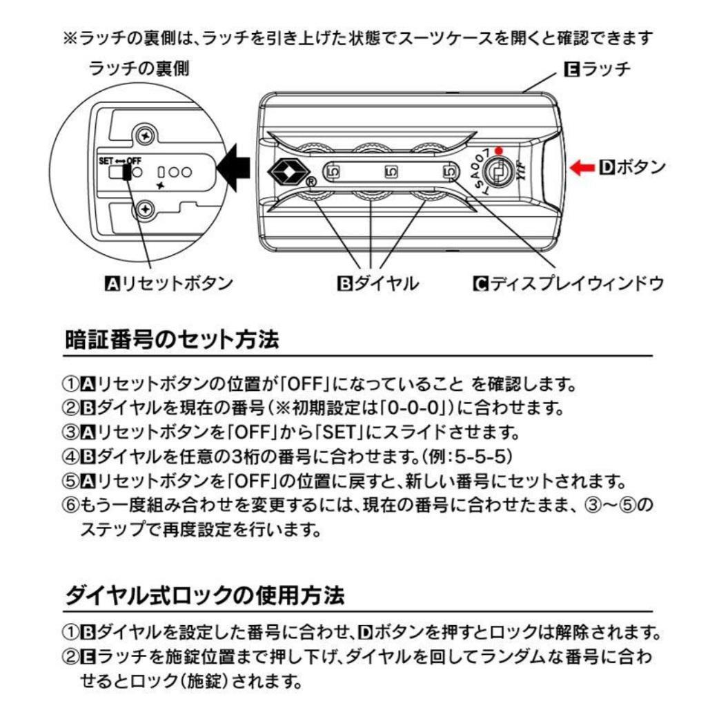 スーツケース グレー DL-2823 NOBLE Lサイズ 大きい 大型 海外