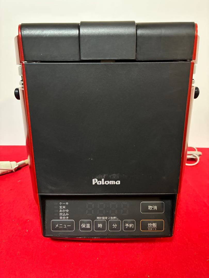 パロマ ガス炊飯器「炊きわざ」PR-M09TR LPガス用 5合