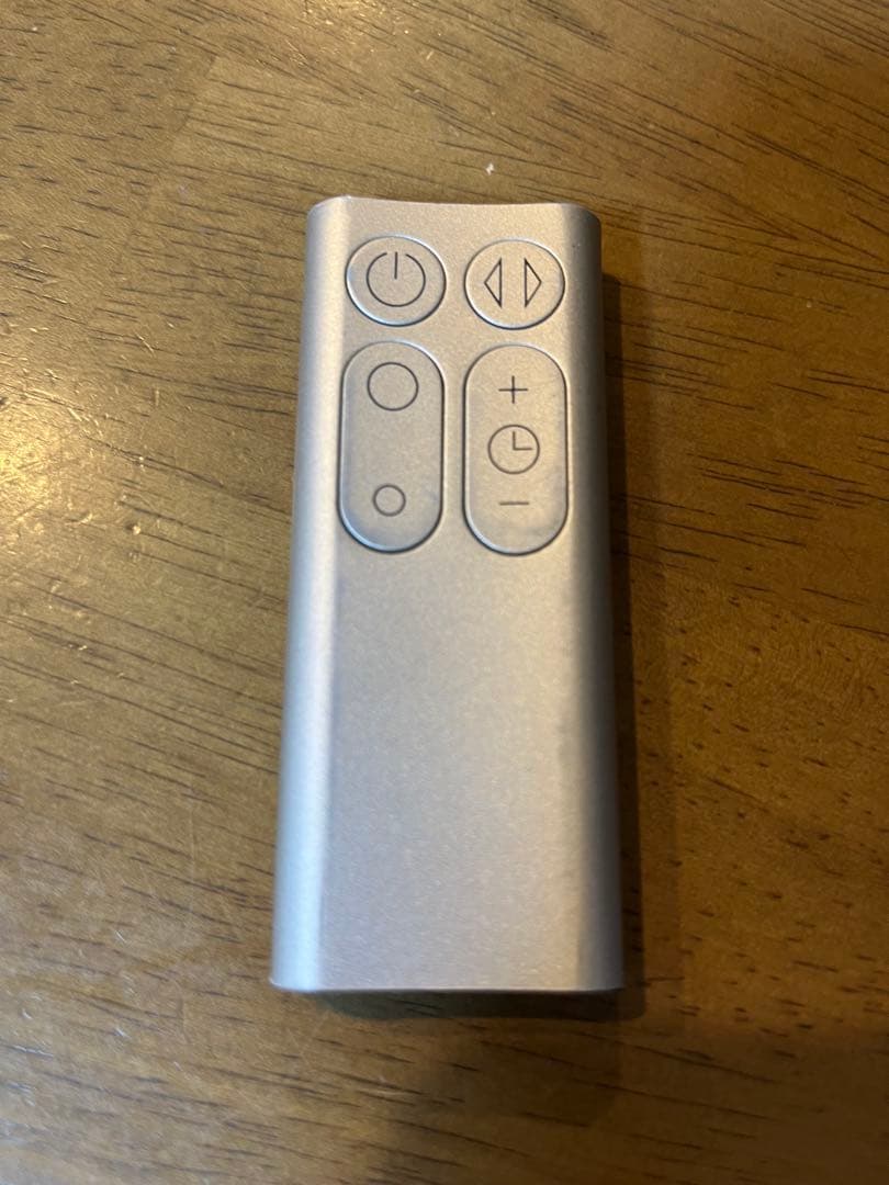 dyson ダイソンTP00空気清浄機能付ファン