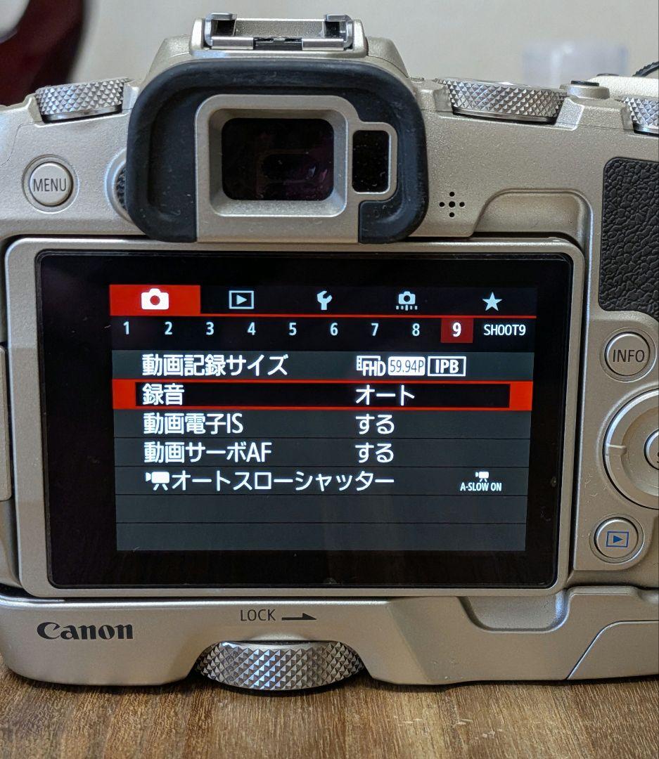 Canon EOS RP ミラーレス一眼 レンズ付き ゴールド ボディ