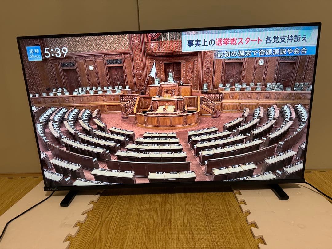美品東芝REGZA 40V35N 40型2024年製⭕️上地BS/CS動画可テレビ