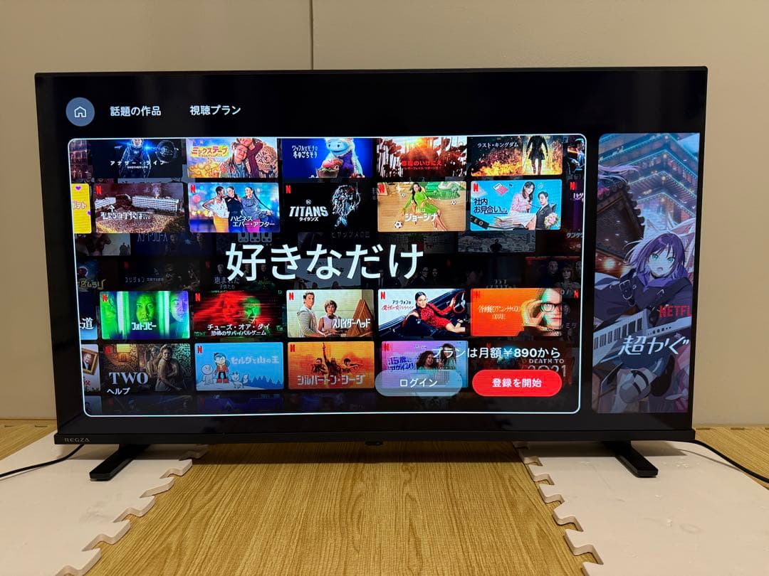 美品東芝REGZA 40V35N 40型2024年製⭕️上地BS/CS動画可テレビ