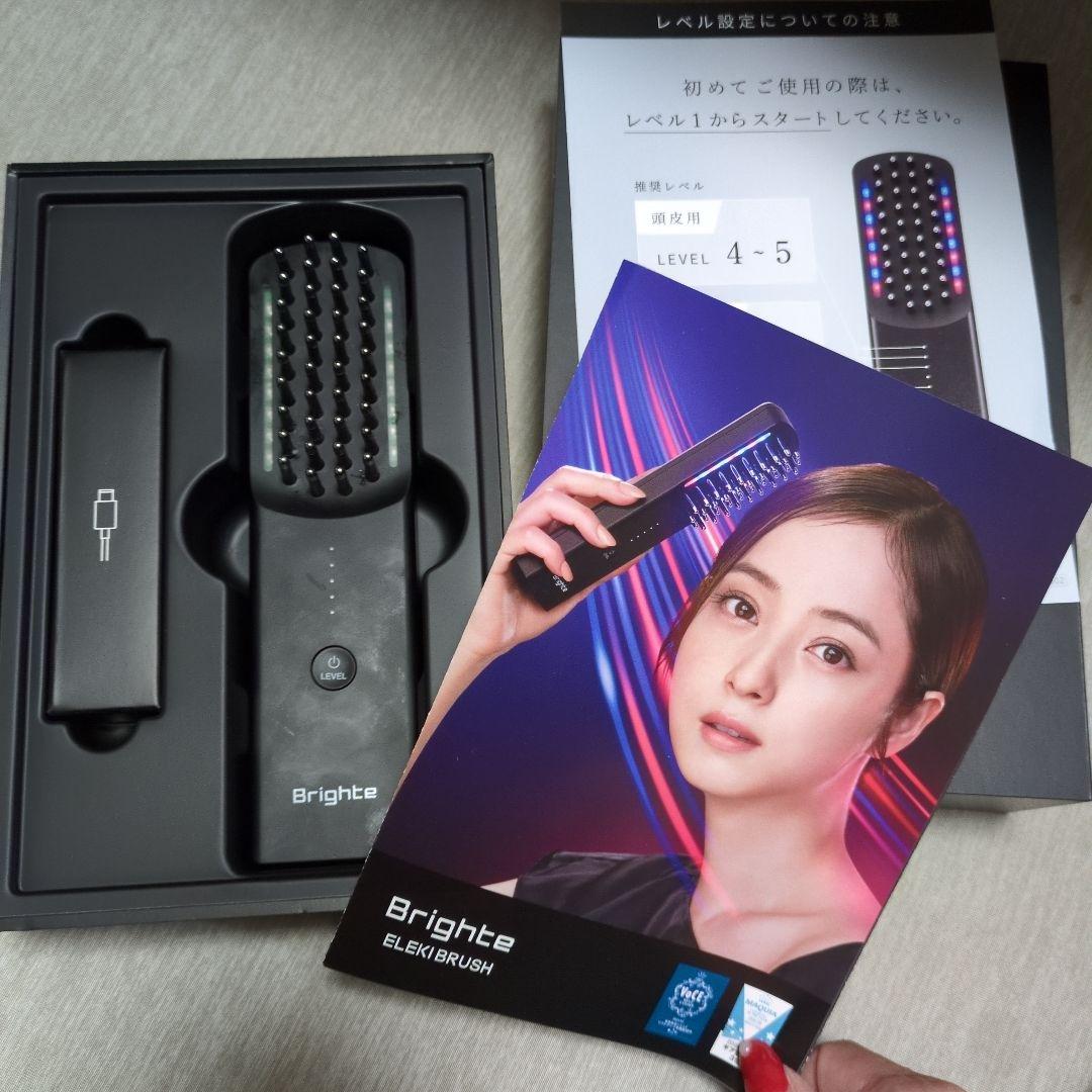 【美品】Brighte ElixirBrush ブラック スカルプブラシ値下げ