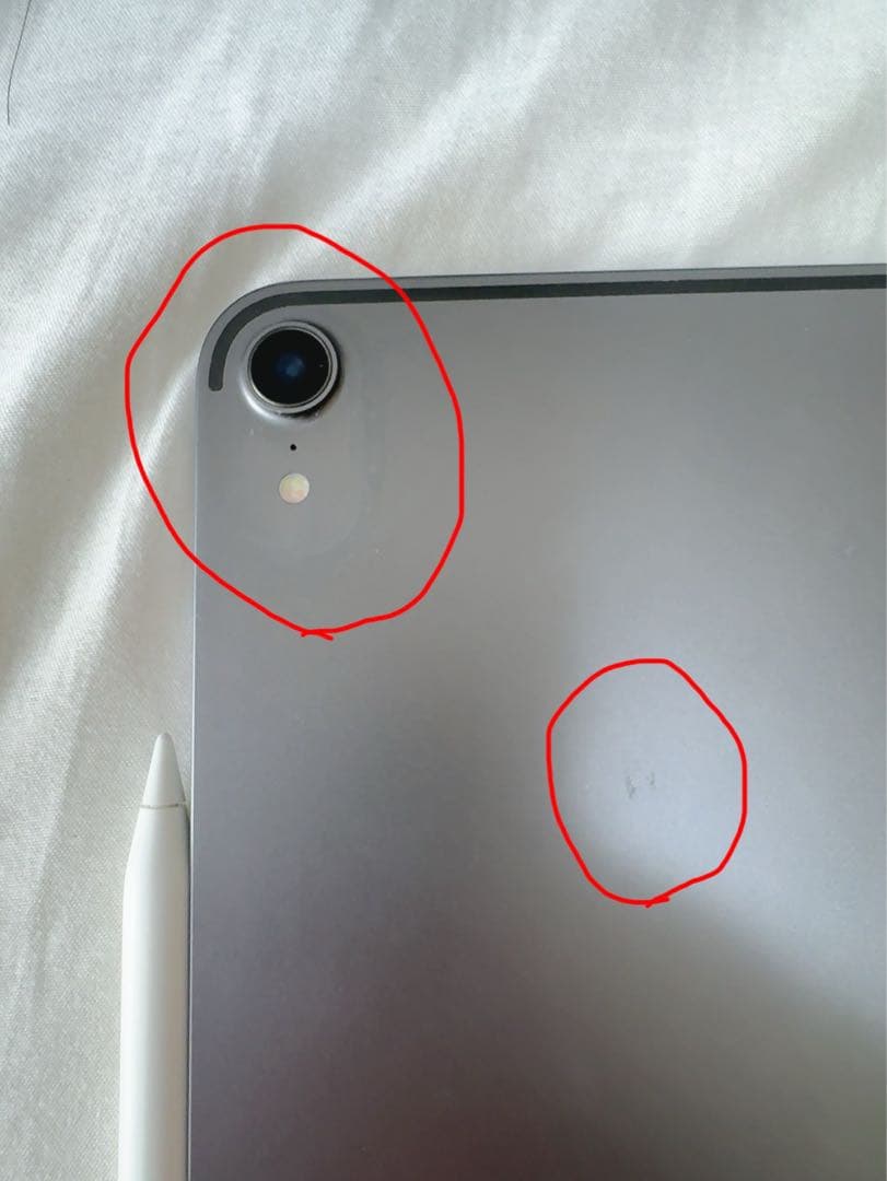 iPad Pro 第3世代 12.9インチ 256G Apple Pencil付