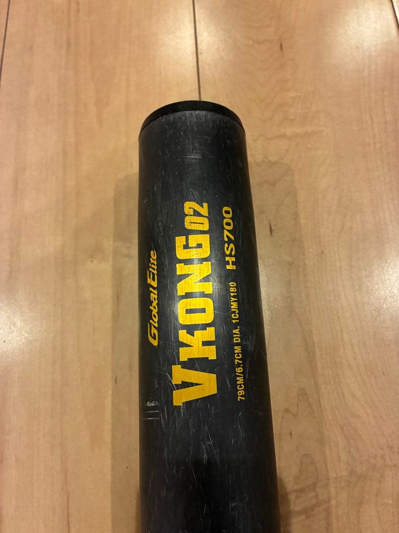 Mizuno VKONG02 HS700 軟式バット 少年 79cm