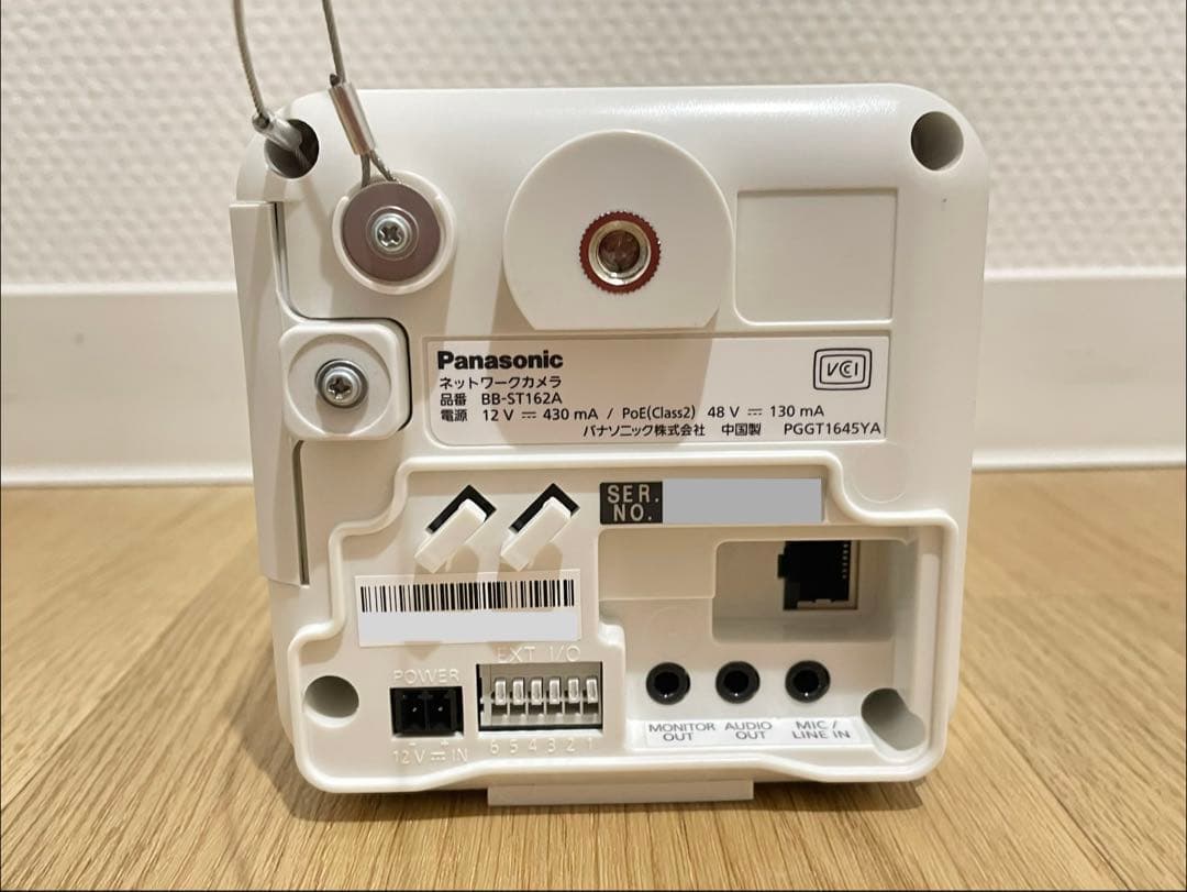 【美品】Panasonic BB-ST162A ネットワークカメラ パナソニック