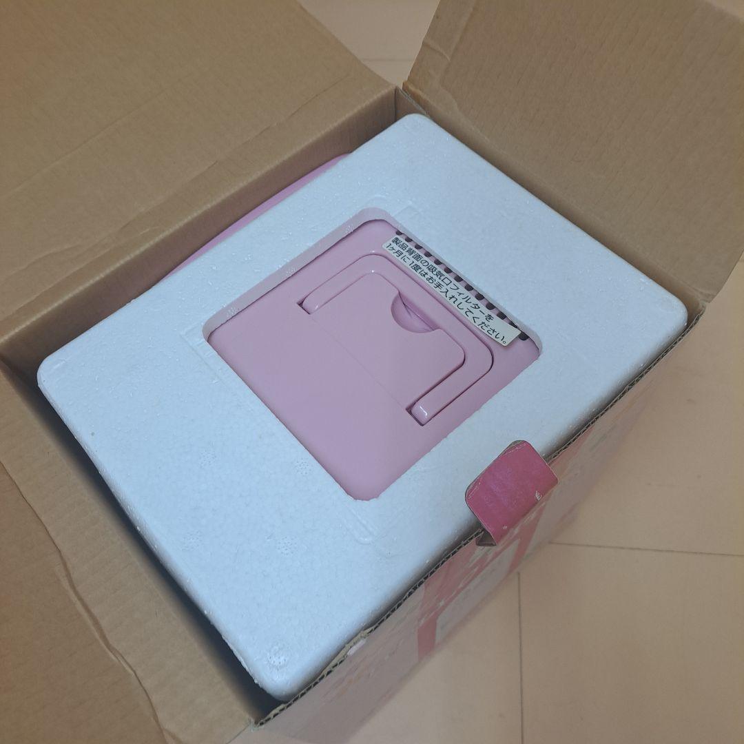 レア　HELLO KITTY ミニ冷蔵庫 冷温庫　アウトドア　 ハローキティ