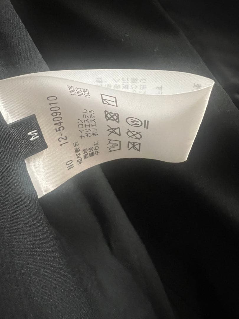 PLST リモンタパデッドロングコート　ダウン