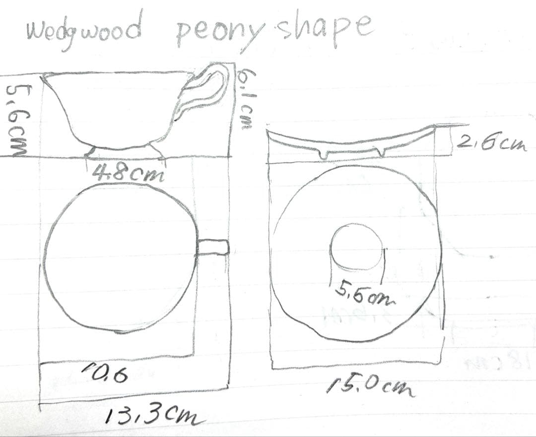 黒壺　ウェッジウッド フロレンティーンターコイズ カップ＆ソーサー　3客セット