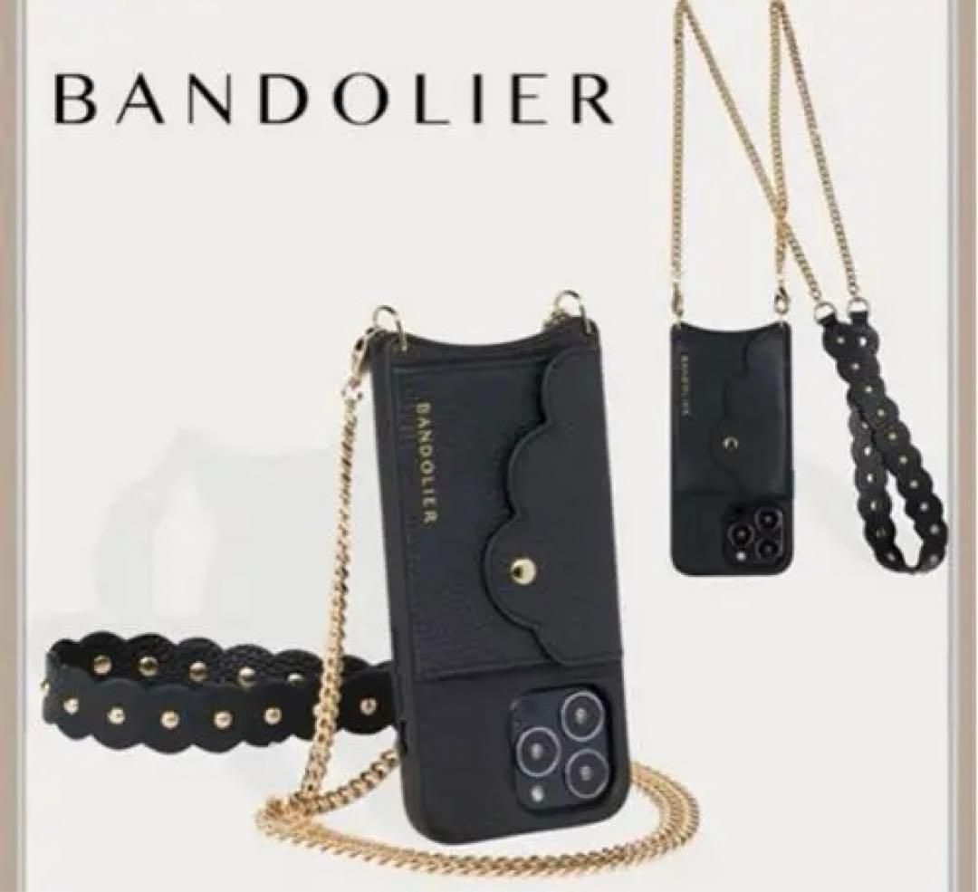 バンドリヤー✳︎Bandolier GABRIELLE✳︎クロスボディ✳︎スカラップ