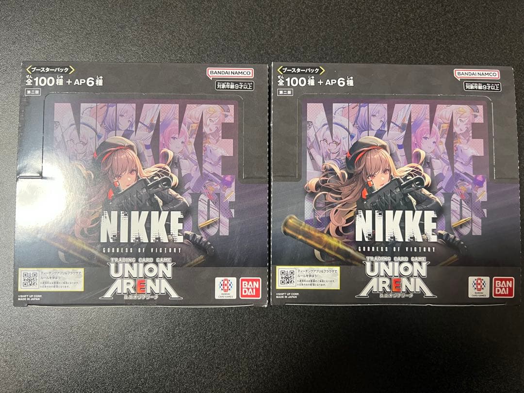 UNION ARENA NIKKE テープ付き 2BOX