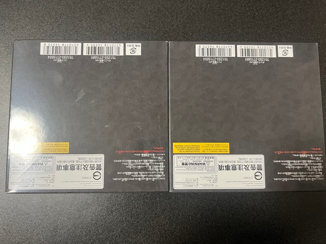 UNION ARENA NIKKE テープ付き 2BOX