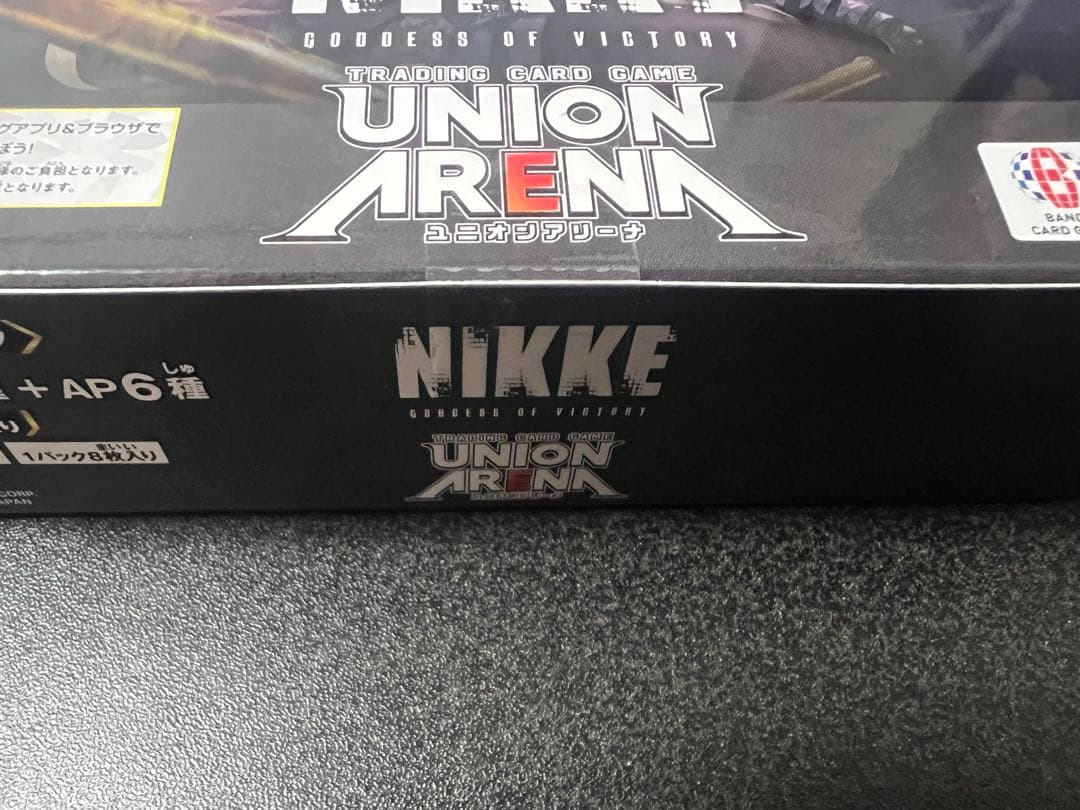 UNION ARENA NIKKE テープ付き 2BOX