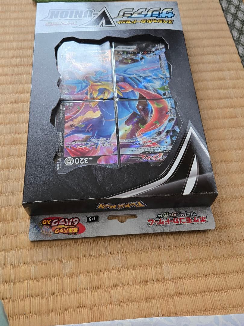 ポケモンカードパック　セット売り