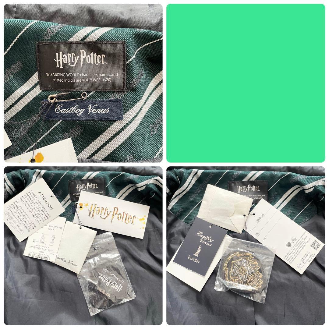 【未使用 タグ付 ハリーポッター】 EAST BOY ダッフルコート 希少