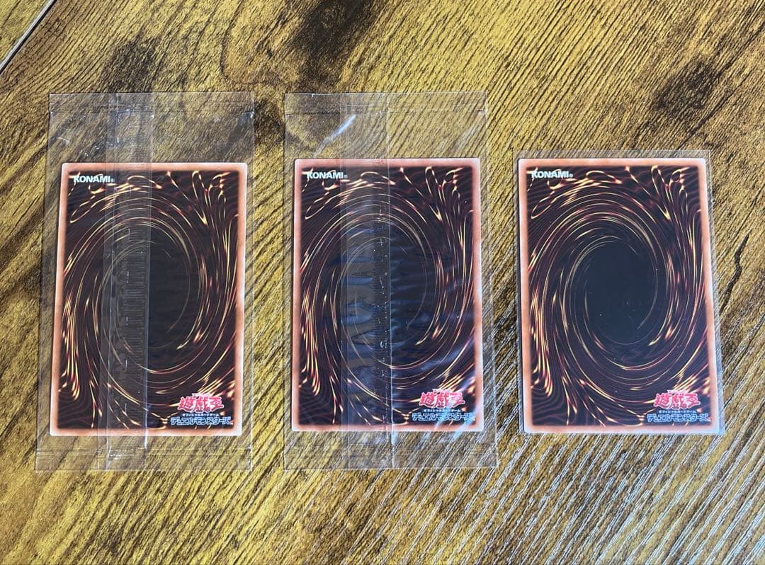 オシリス オベリスク ラー 20th シク 3枚セット 遊戯王