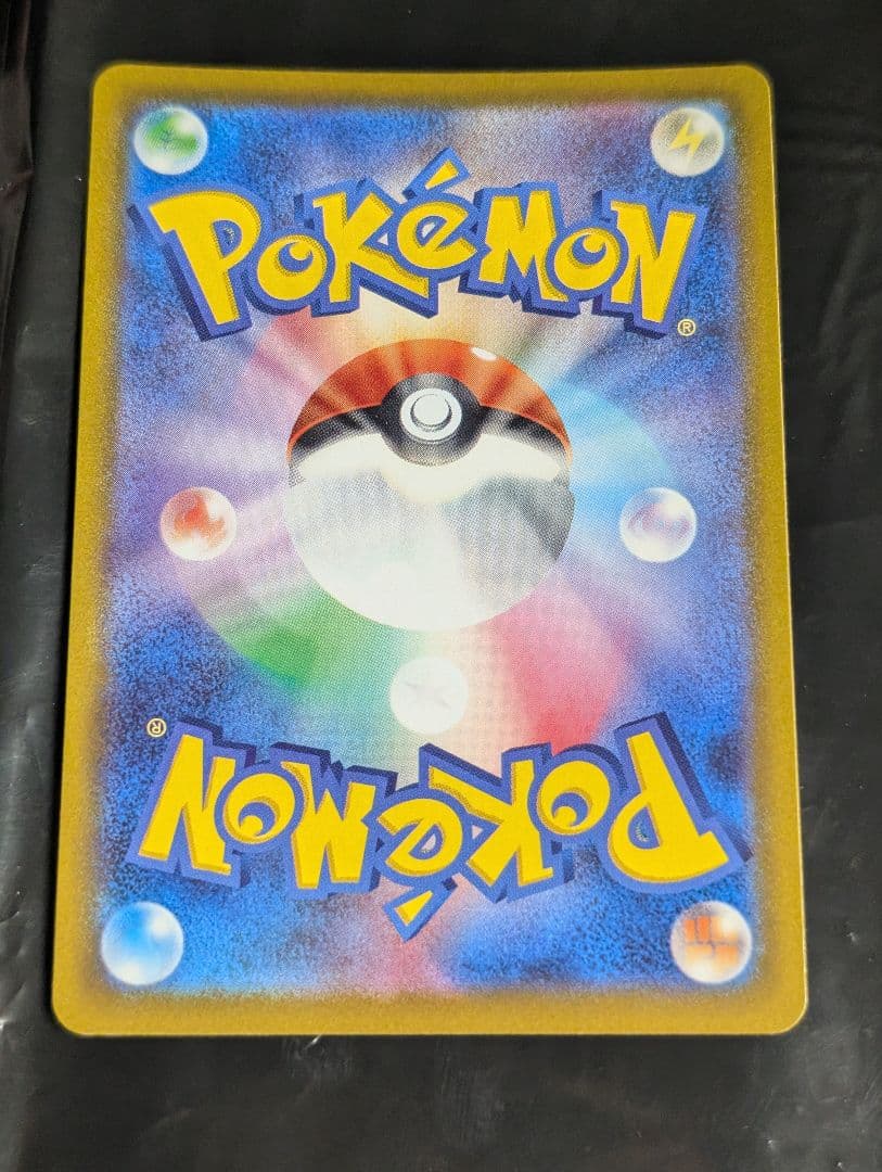 セレナ【SR】{081/068} [S11a]