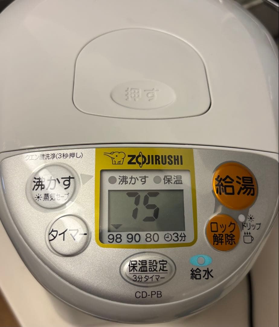 ZOJIRUSHI／マイコン沸とう電気ポット／2022年製／5.0L／中古美品