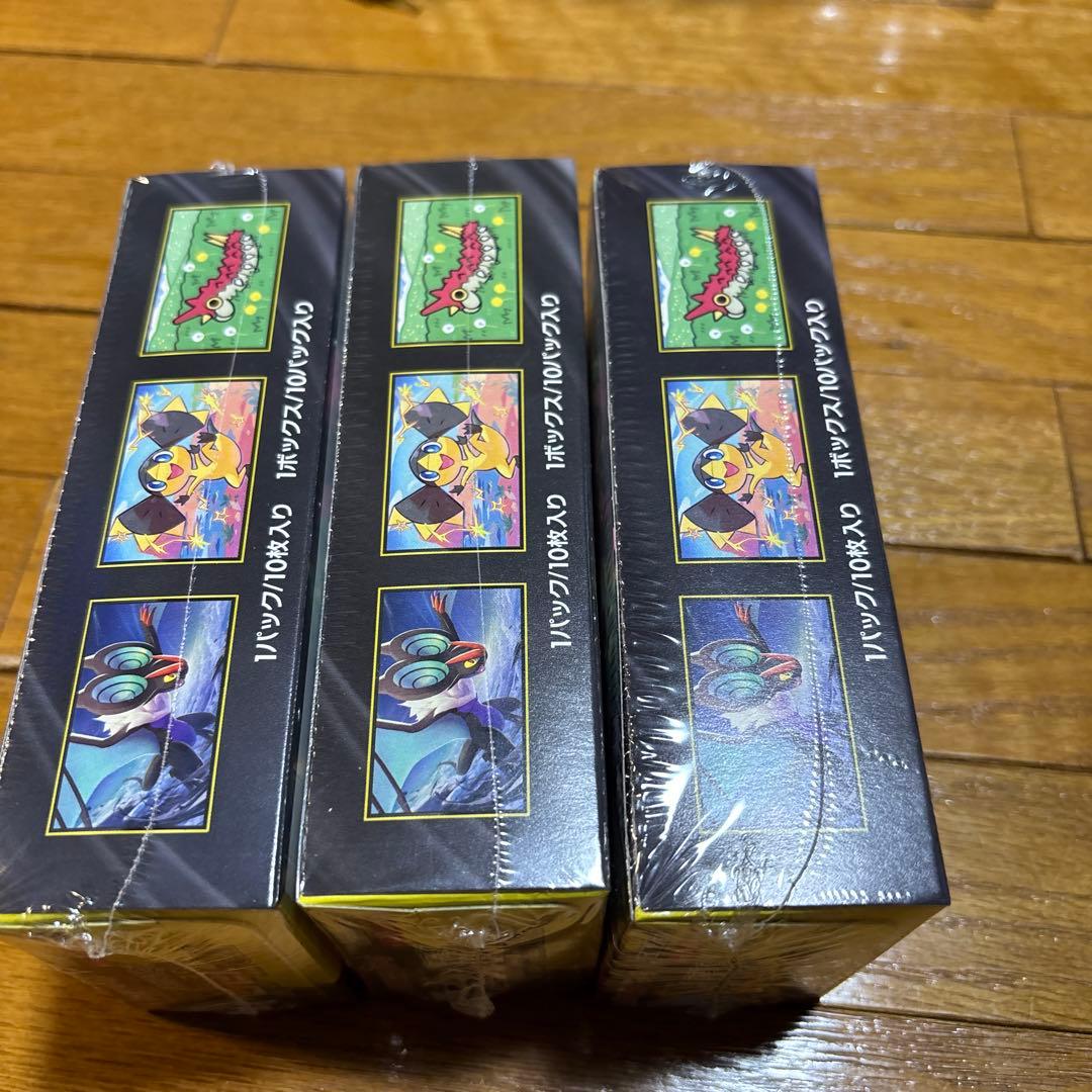 ポケモンカード　メガドリームex 3BOX シュリンク付き