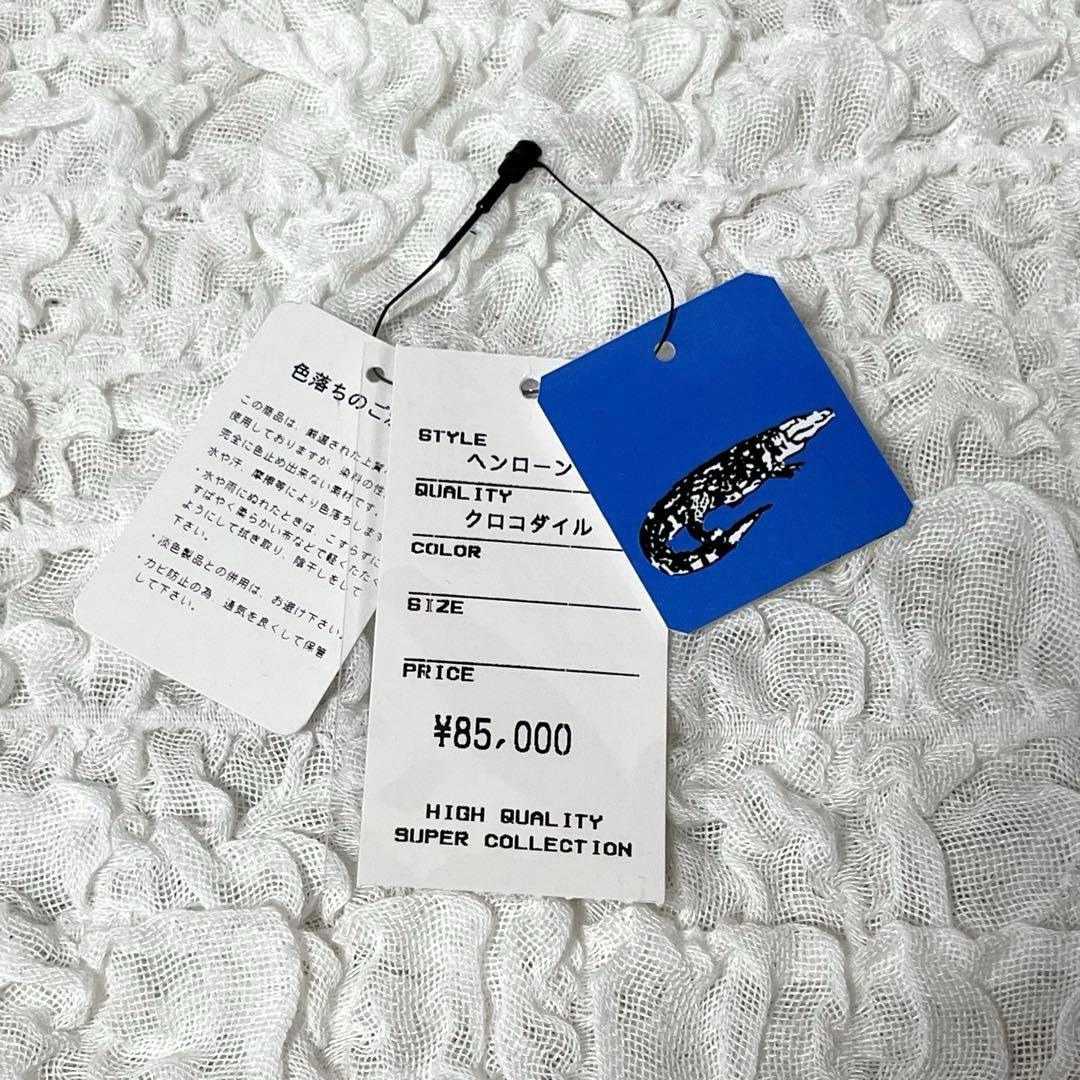 未使用✨希少✨クロコ　ヘンローン社製　最高級　シャイニー　名刺入れ　パスケース