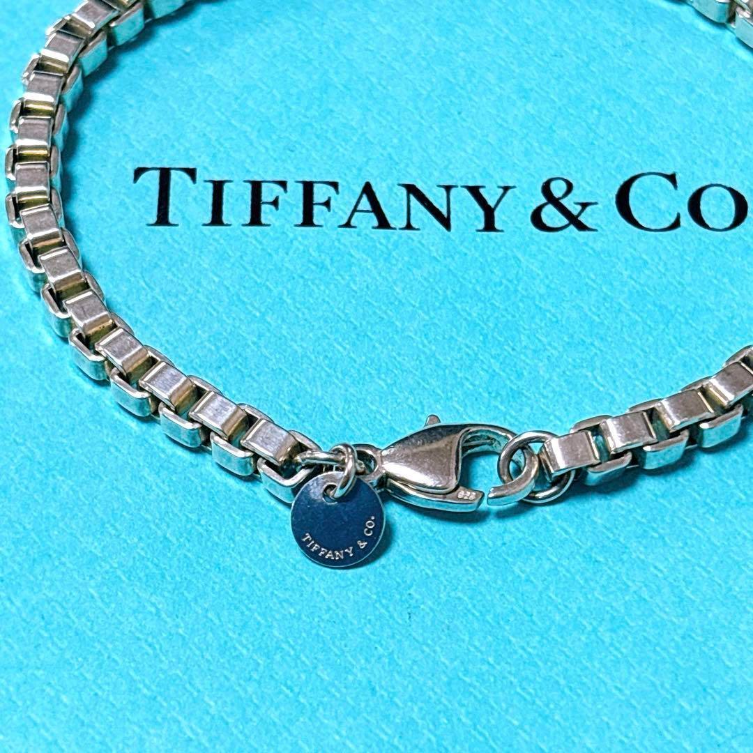 【美品】18.9cmTiffanyティファニー ベネチアン ブレスレット 925