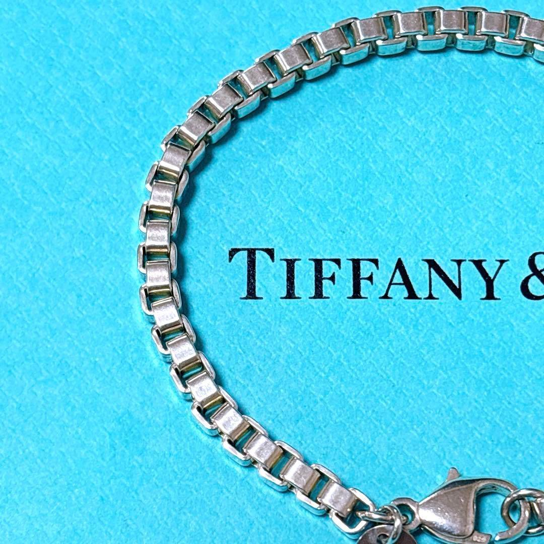 【美品】18.9cmTiffanyティファニー ベネチアン ブレスレット 925