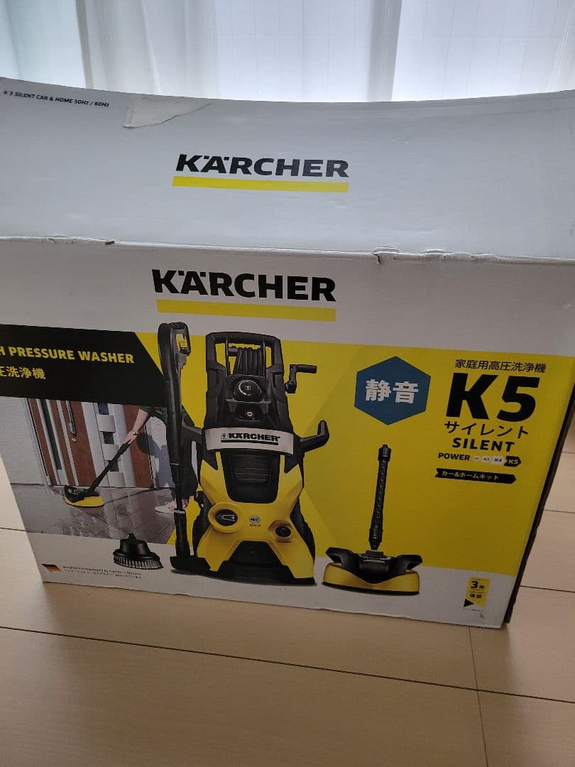 KARCHER K5 高圧洗浄機本体