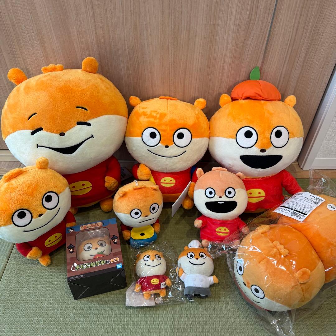 にしむらゆうじ　こねずみ　ぬいぐるみセット10点