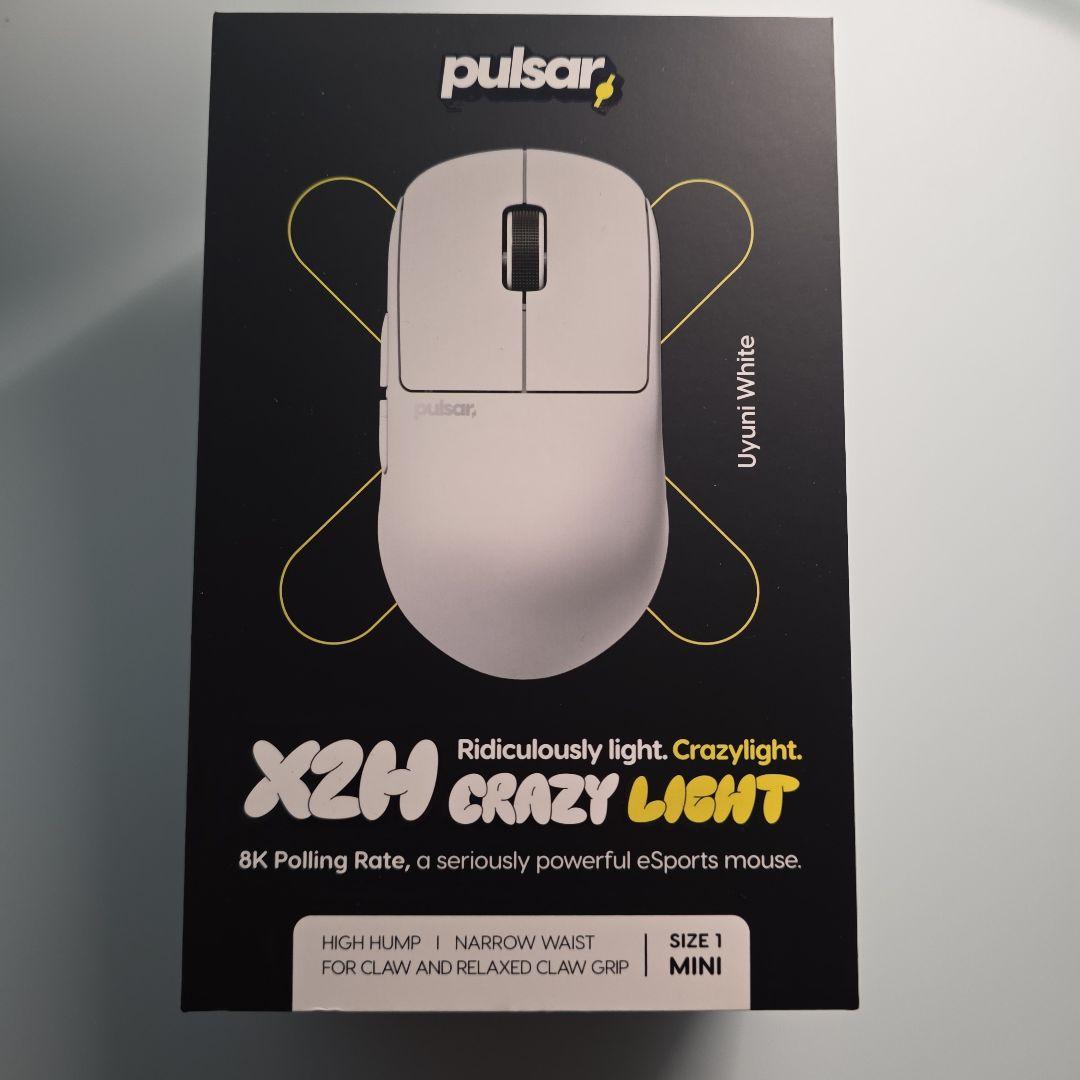 pulsar X2H Crazy Light 白 サイズ1 (MINI)