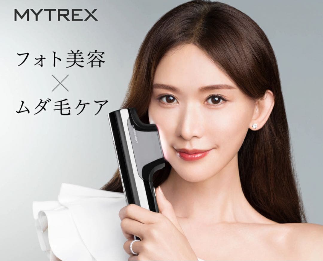 MYTREXMiRAY 光美容器IPL脱毛・ 美肌ケア　箱傷あり