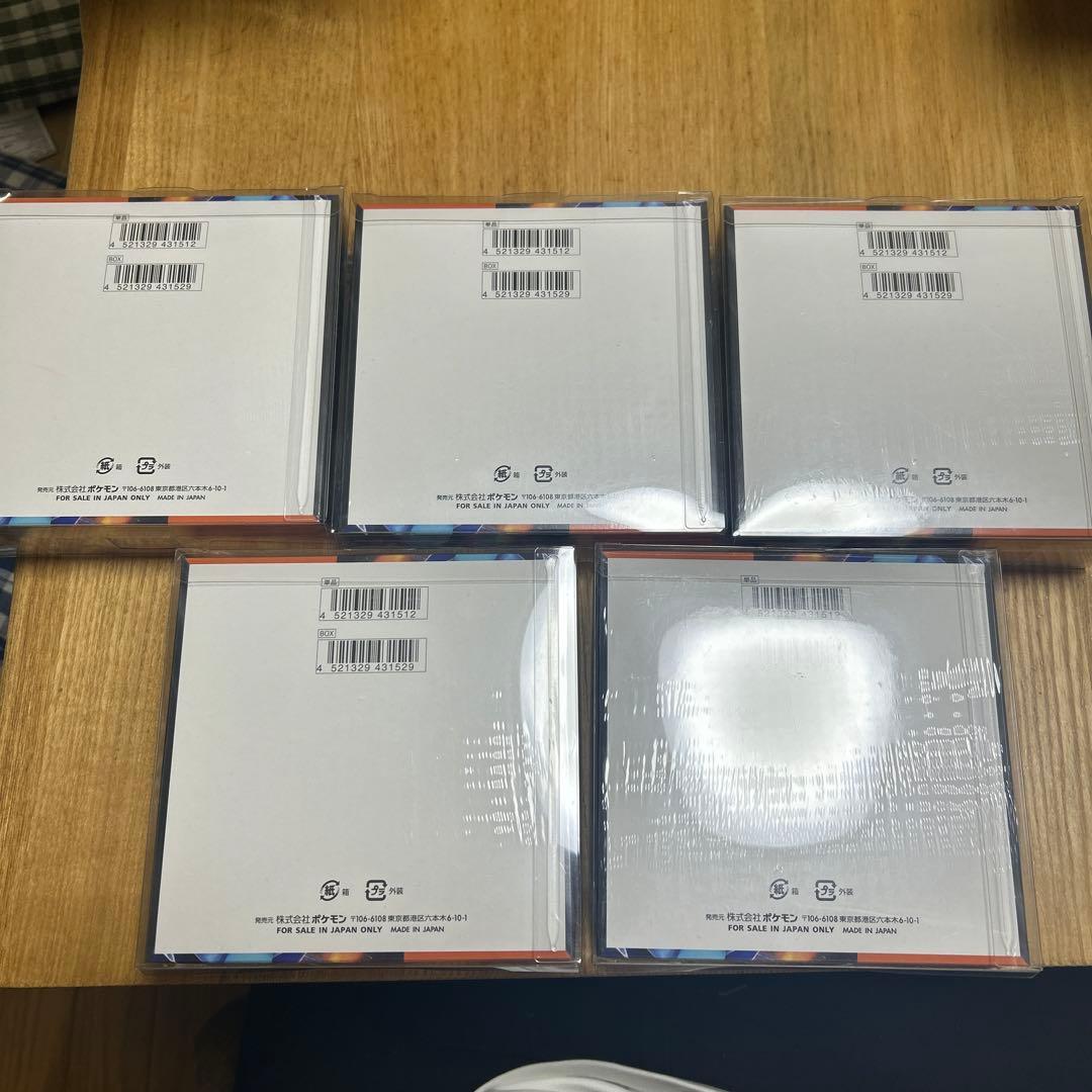 新品　未開封　インフェルノX シュリンク付き 5BOX ポケモンカード