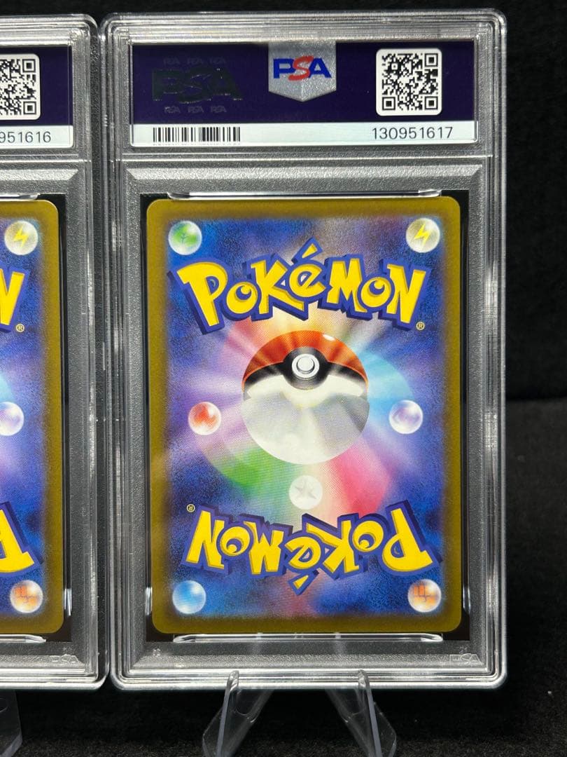 PSA10 リザードンV リザードンVSTAR 連番 ポケモン ポケカ