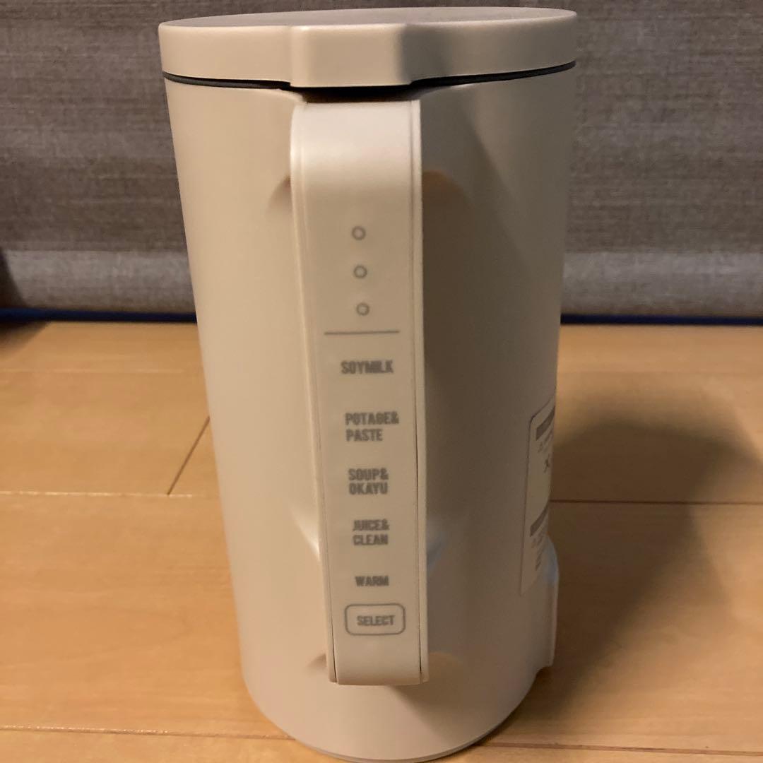 レコルト 自動調理ポット スープメーカー