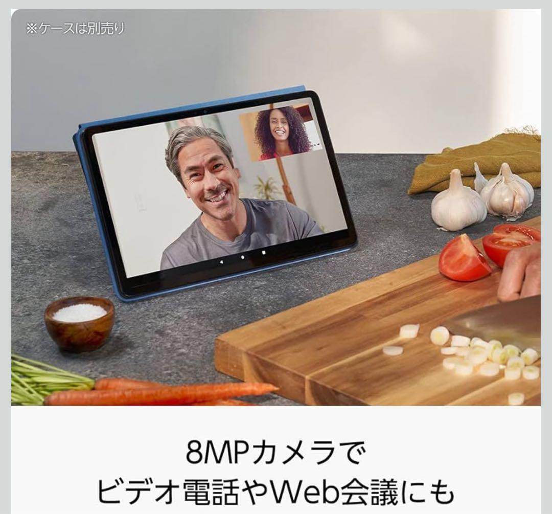 Fire Max 11 64GB +純正キーボード付きカバー ／美品