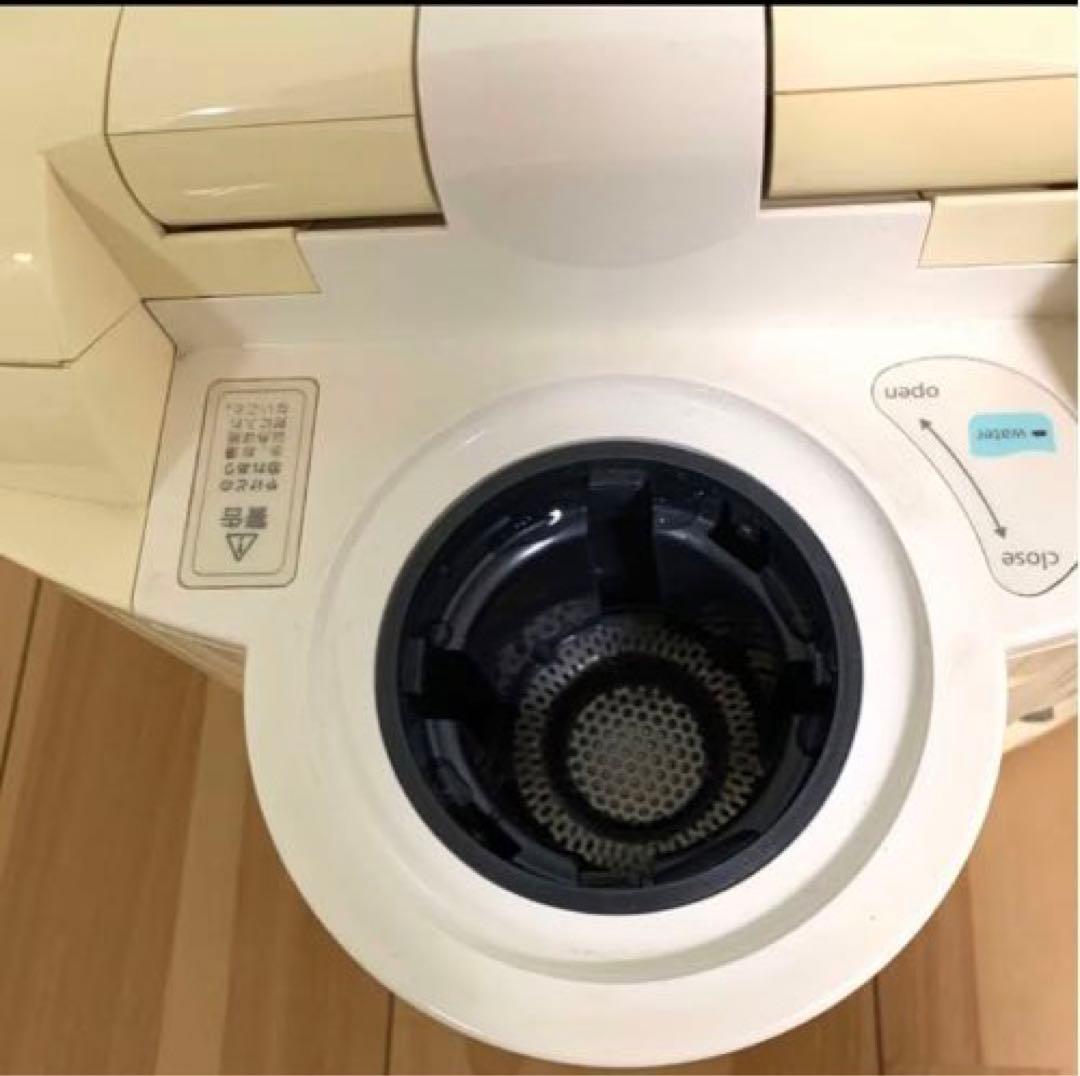 美顔器　サキナミューブルー