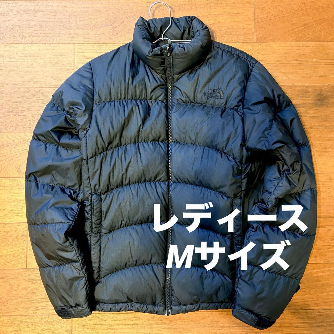 ノースフェイス　アコンカグアジャケット　ダウン　レディース