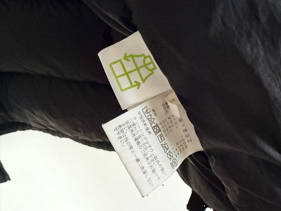 ノースフェイス　アコンカグアジャケット　ダウン　レディース