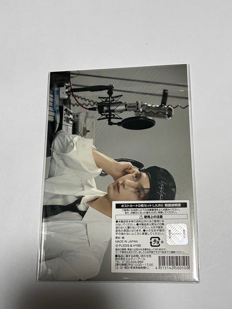 SEVENTEEN セブチカフェ　ポストカード　ジュン　ポスカ