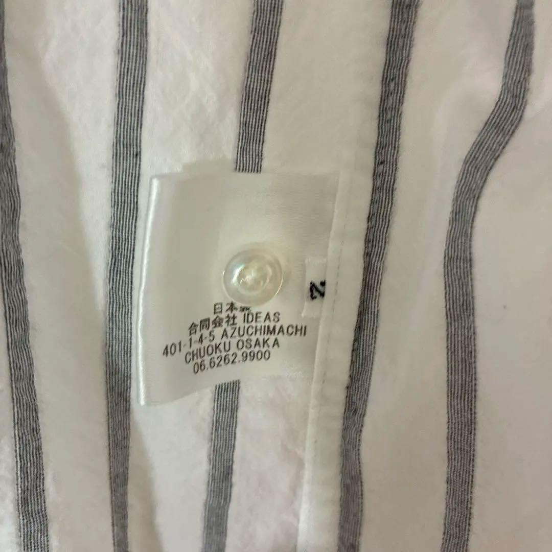 ユーゲン rob バンドカラーシャツ ブラックストライプ　サイズ2