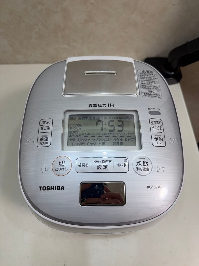 TOSHIBA RC-10VXN 圧力IH炊飯ジャー炊飯器
