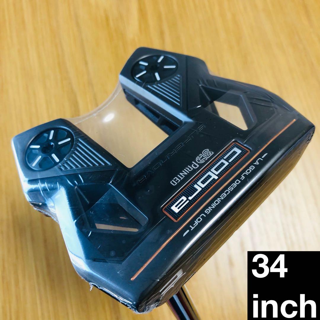 【新品】COBRA Supernova 3D Printed パター　34インチ