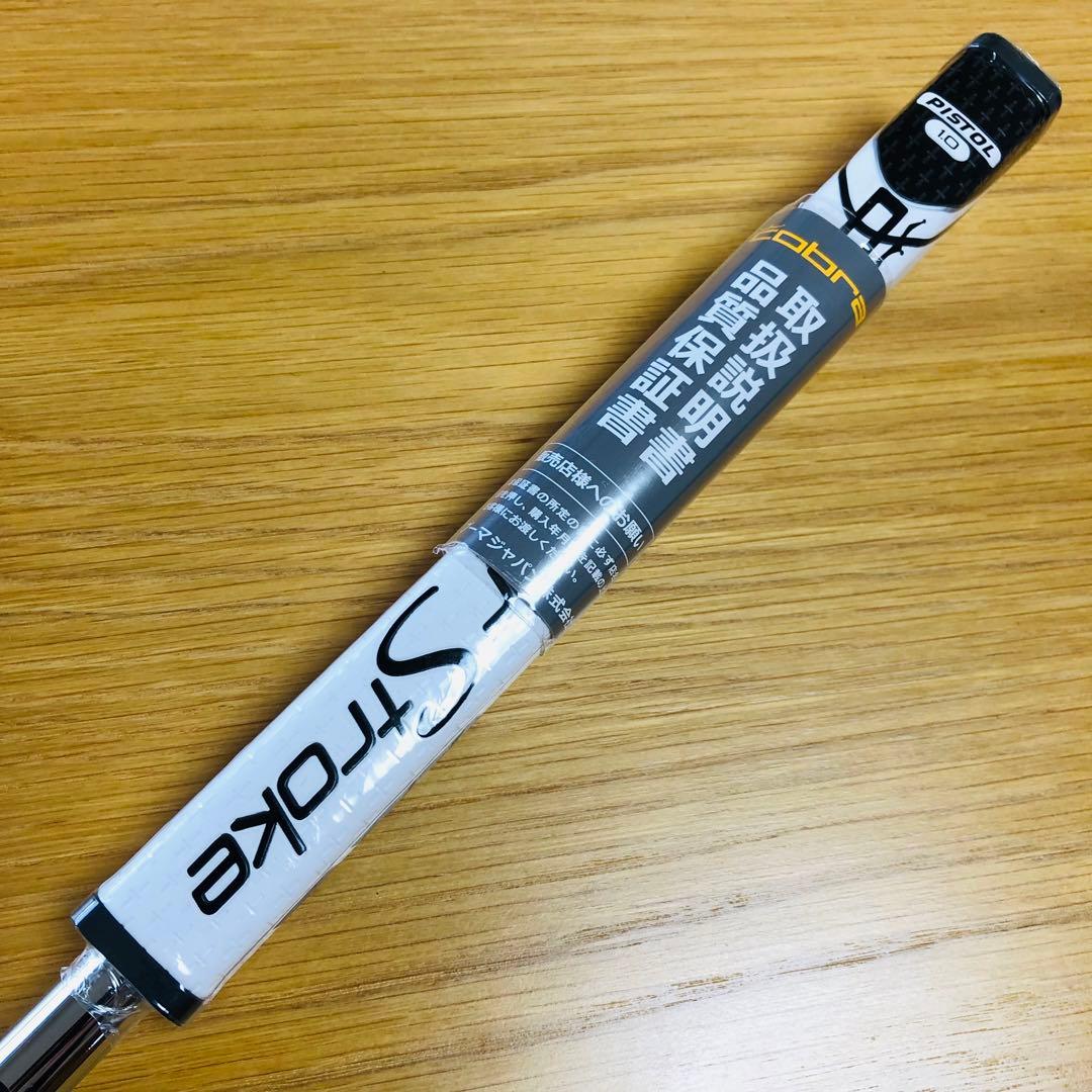 【新品】COBRA Supernova 3D Printed パター　34インチ