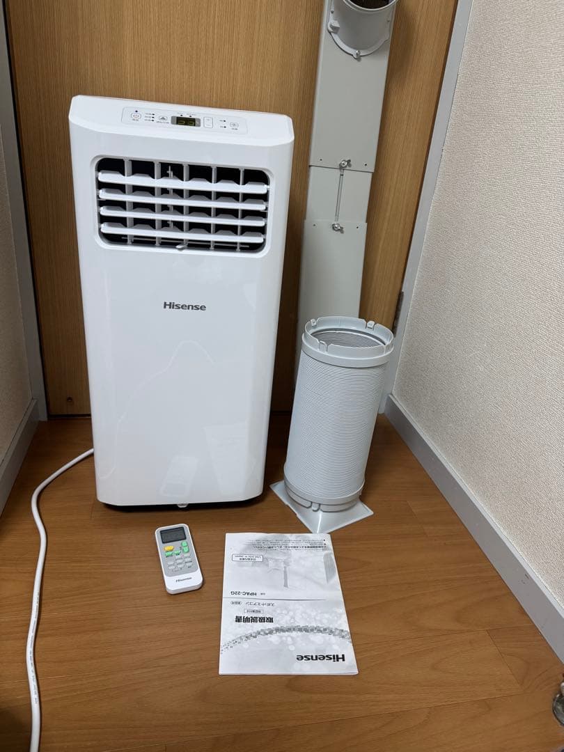 Hisense ハイセンス　スポットエアコンHPAC-22G 2024年製