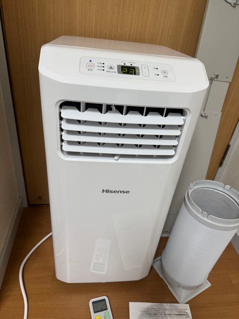 Hisense ハイセンス　スポットエアコンHPAC-22G 2024年製