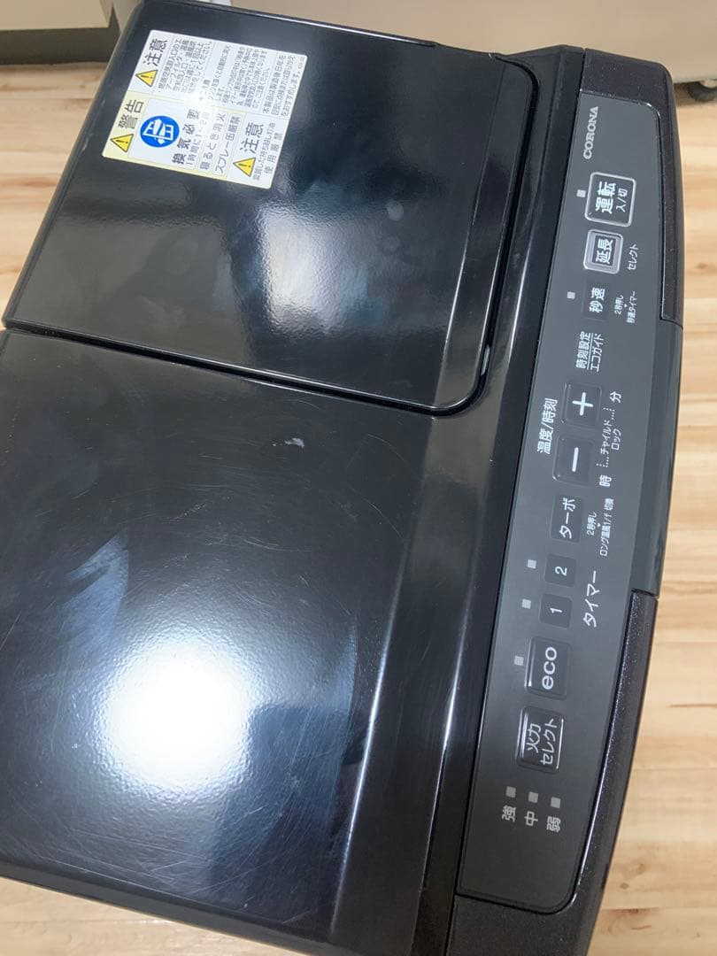 【美品】FH-VX3622BY コロナ 石油ストーブ 2022年製