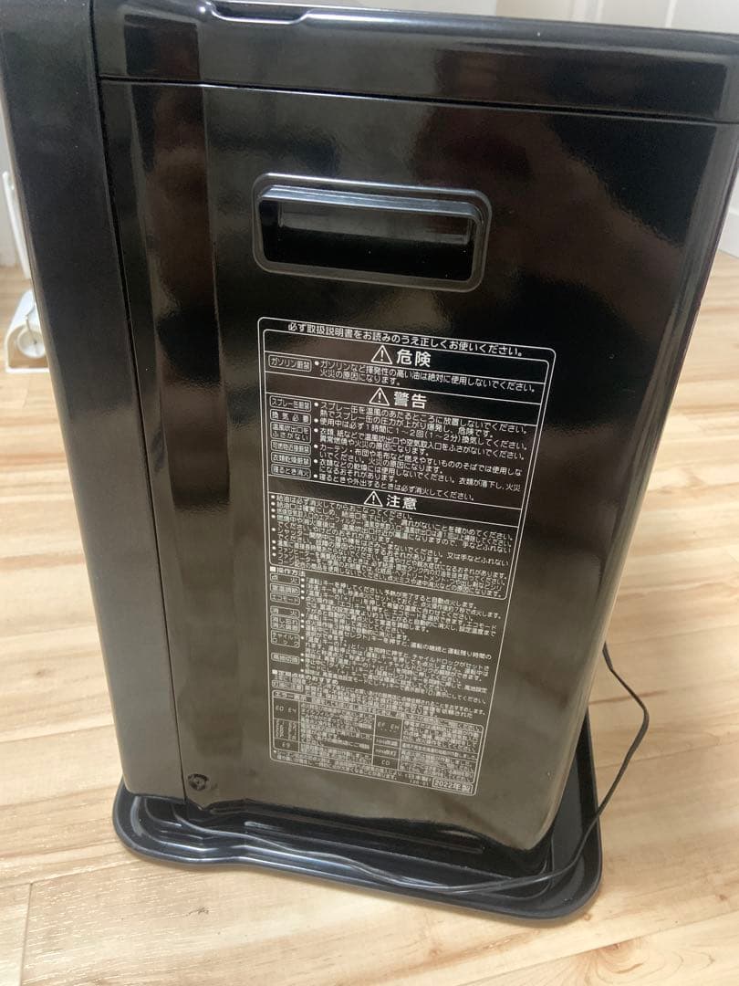 【美品】FH-VX3622BY コロナ 石油ストーブ 2022年製